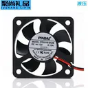 loving cool JD899640373913116 50*50*10MM(4500转)液压