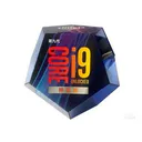 Intel 酷睿i9 9900KS