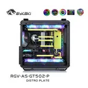 Bykski RGVASGT502P 标准