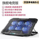 岑迷SSZJS6001 六核黑色液晶版(液晶显示屏