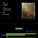 技嘉GeForce RTX 3080 VISION OC 10G