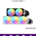 NZXT 海妖 280 RGB 白色 图片 2