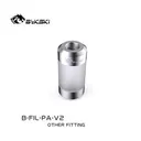 Bykski BFILPAV2 银色