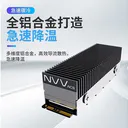 NVV NTGT4 M.2固态硬盘散热器 | 33片散热 图片 2