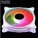 JPLAYER JPS106 【幻彩流光】ARGB+PWM温控-白色