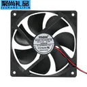 loving cool PD12025B12L 12CM【1500转】含油12025