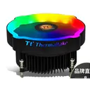 Tt 七彩玲珑 流光版