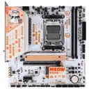 七彩虹COLORFIRE B850M-A MEOW WIFI橘影橙