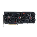 耕升RTX 4090 D 追风ARGB