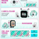 华硕TX GAMING LC III 360 ARGB 初音未来版 图片 3