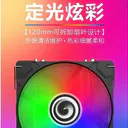 影驰风灵400D 图片 4