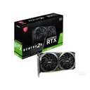 微星GeForce RTX 3050 VENTUS 2X 8G