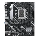 华硕PRIME H610M-A D4-CSM
