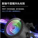 影驰炎魔240D PLUS 图片 3