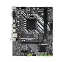 艾尔莎EA H510M-E
