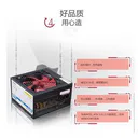 huananzhi gahs12 金河田智能芯6100 图片 2