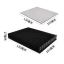 科达柏TT166012507045740302 型号WS7200/黑色+硅胶片 (120*1 图片 2