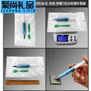 loving cool JD899685361723042 灰色 GD-2-BA7 净重7克 导热系数7.5W