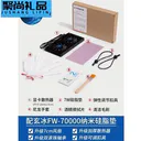 loving cool JD899675101553536 散热器+扣具+1.2厚FW70000硅脂垫