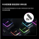 安耐美幻彩锐龙 TR4II 360 图片 2