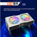 挚科M.2 2280 内存条超频散热器