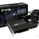 Inno3D GEFORCE RTX 3090 冰龙黑金版