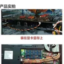 超频三金鱼 图片 4