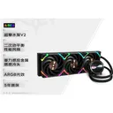 瓦尔基里GL360 VK