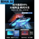 loving cool JD899701537378986 【半导体+四涡扇】型追求散热