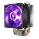 酷冷至尊暴雪T410R RGB