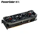 撼讯Radeon RX 6750XT GRE 红魔 图片 2