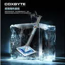 coxbyte TG30 标准 图片 3
