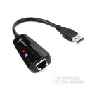 DIEWU USB3.0千兆网卡 台式机/笔记本千兆网卡 办公/家用usb网卡