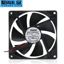 loving cool JD899640373913116 92*92*25MM(1500转)双滚珠【静音】