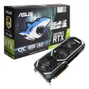 华硕RTX3070-8G-GAMING
