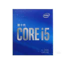 Intel 酷睿i5 10500
