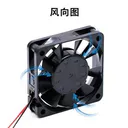 pindai（品代）B39 B39 0.08A 3线DELL 3P 图片 4