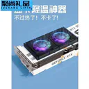 loving cool JD899675101553536 全新升级强化式扣具固定更稳