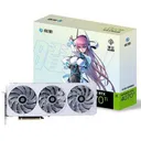 影驰Geforce RTX 4070 Ti 星曜 OC