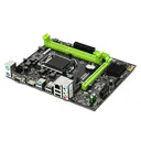 铭瑄 MS-撼地者 H310CM-V3H R2.0