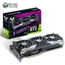 铭瑄 GeForce RTX 3070 iCraft OC 8G 图片 2