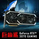 华硕RTX3070-O8G-GAMING 图片 2