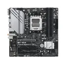 华硕PRIME B650M-A WIFI II-CSM