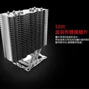超频三东海争霸 图片 4