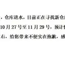 lzqly lxbjbzhijia 图片 3