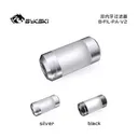 Bykski BFILPAV2 黑色