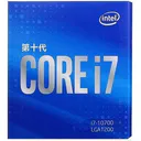 Intel 酷睿i7 10700