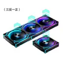 Phanteks D28A-120 黑色三反一正