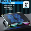 loving cool JD899680775639452 K11-旗舰版