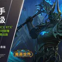 技嘉GeForce RTX 3080 GAMING OC 10G LHR